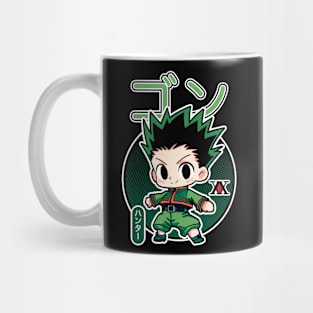 Little hunter Mug